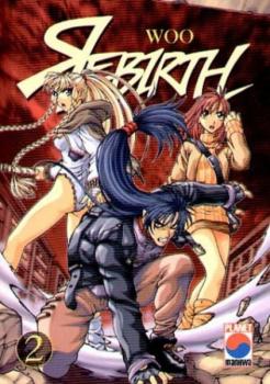 Manga: Rebirth