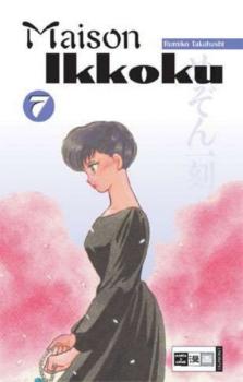 Manga: Maison Ikkoku 07