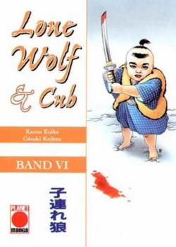 Manga: Lone Wolf & Cub   6