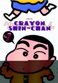 Manga: Crayon Shin-chan 01