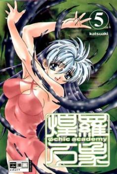 Manga: Psychic Academy 05