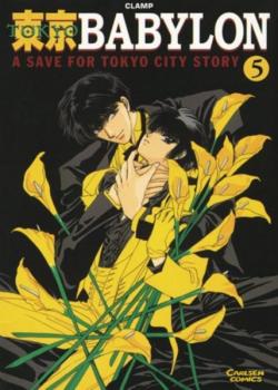 Manga: Tokyo Babylon