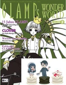 Manga: CLAMPs Wonderworld