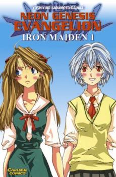 Manga: Neon Genesis Evangelion - Iron Maiden 1