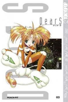 Manga: DearS 03