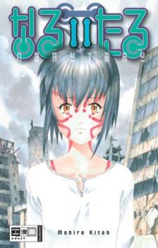 Manga: Naru Taru 11