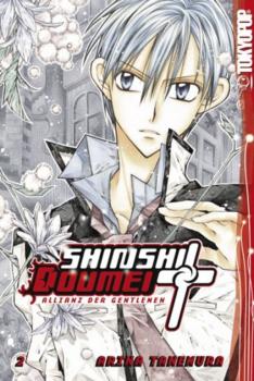 Manga: Shinshi Doumei Cross. Allianz der Gentlemen 02