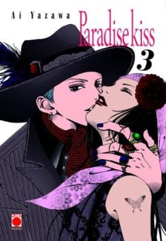 Manga: Paradise Kiss