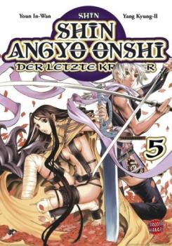 Manga: Shin Angyo Onshi 5