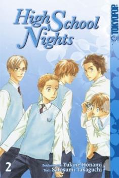 Manga: High School Nights 02