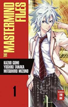 Manga: The Mastermind Files 01