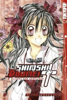 Manga: Shinshi Doumei Cross. Allianz der Gentlemen 08
