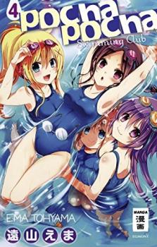 Manga: Pocha-Pocha Swimming Club 04