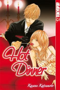 Manga: Hot Dinner