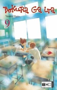 Manga: Bokura Ga Ita / Bokura ga ita 09