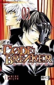 Manga: CODE:BREAKER 03