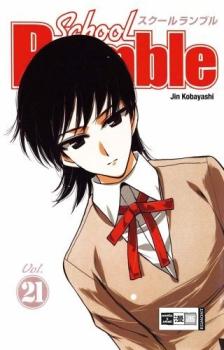 Manga: School Rumble 21