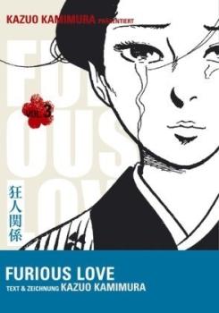 Manga: Furious Love 3