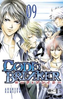 Manga: CODE:BREAKER 09