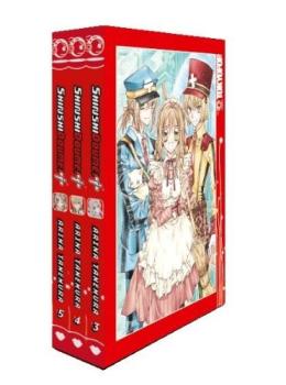 Manga: Shinshi Doumei Cross Box 02