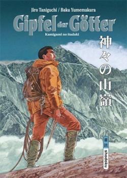 Manga: Gipfel der Götter 1