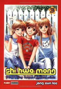 Manga: Shi Hwa Mong