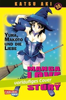 Manga: Manga Love Story 59