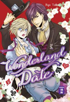 Manga: Wonderland Date