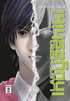 Manga: Last Hero Inuyashiki 02