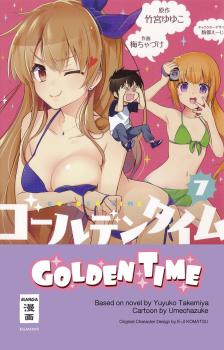 Manga: Golden Time 07