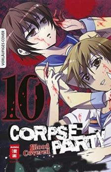 Manga: Corpse Party - Blood Covered 10