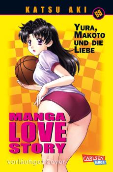 Manga: Manga Love Story 69