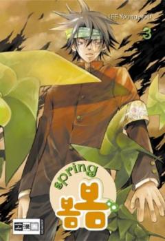 Manga: Spring 03