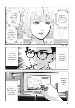 Manga: Red Apple 1