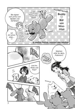 Manga: One Room Dog 2