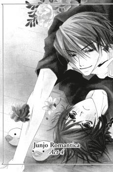 Manga: Junjo Romantica 3