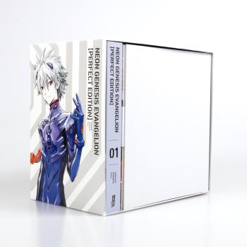 Manga: Neon Genesis Evangelion - Perfect Edition, Band 1 im Sammelschuber
