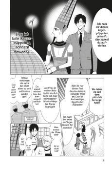 Manga: Takane & Hana 15