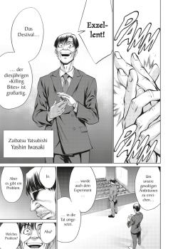 Manga: Killing Bites 11