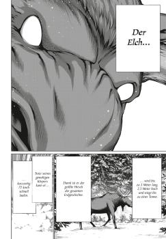 Manga: Killing Bites 16