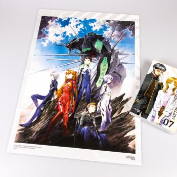 Manga: Neon Genesis Evangelion - Perfect Edition, Band 7 im Sammelschuber mit Extras (limitierte Edition)