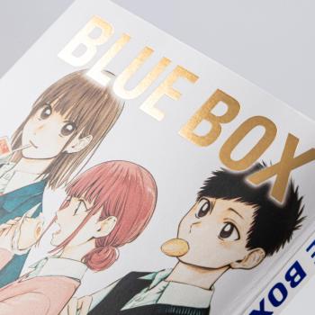 Manga: Blue Box 3