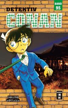 Manga: The Promised Neverland 14