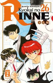 Manga: Kyokai no RINNE 26