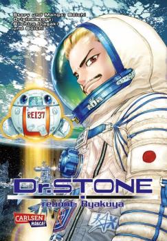 Manga: Dr. Stone Reboot: Byakuya
