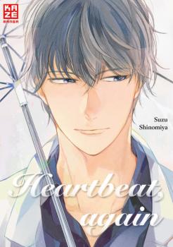 Manga: Heartbeat, again