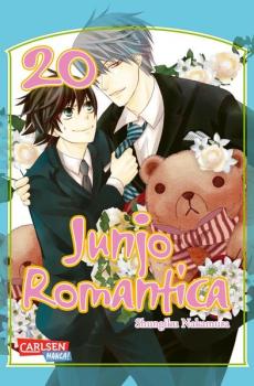 Manga: Junjo Romantica 20