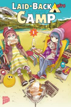 Manga: Laid-back Camp 1