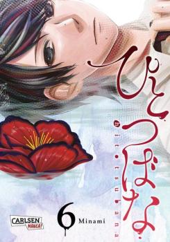 Manga: Hitotsubana 6