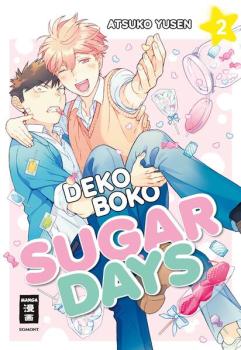 Manga: Deko Boko Sugar Days 02